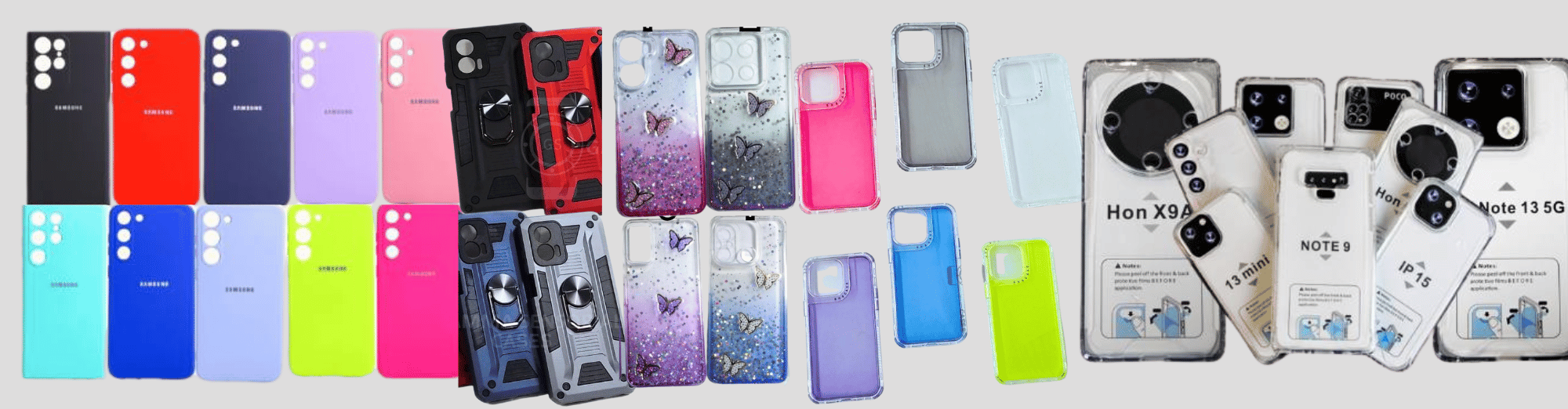 fundas
